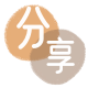套花呗信用卡商家平台☀️诚信信用卡24小时在线接单 - 常州信用卡
